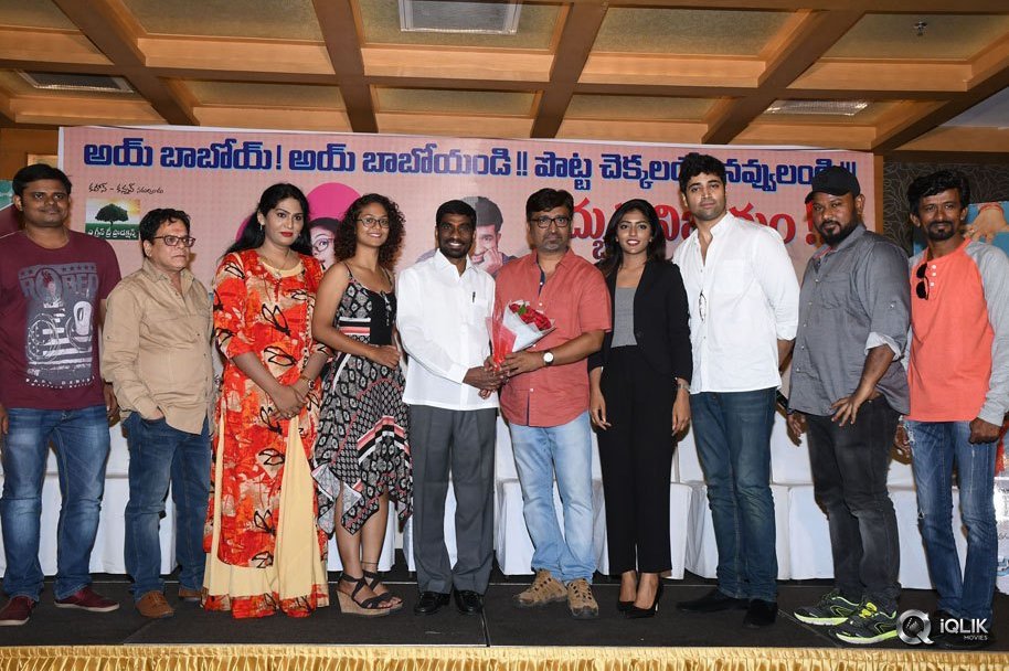 Ami-Thumi-Movie-Success-Meet